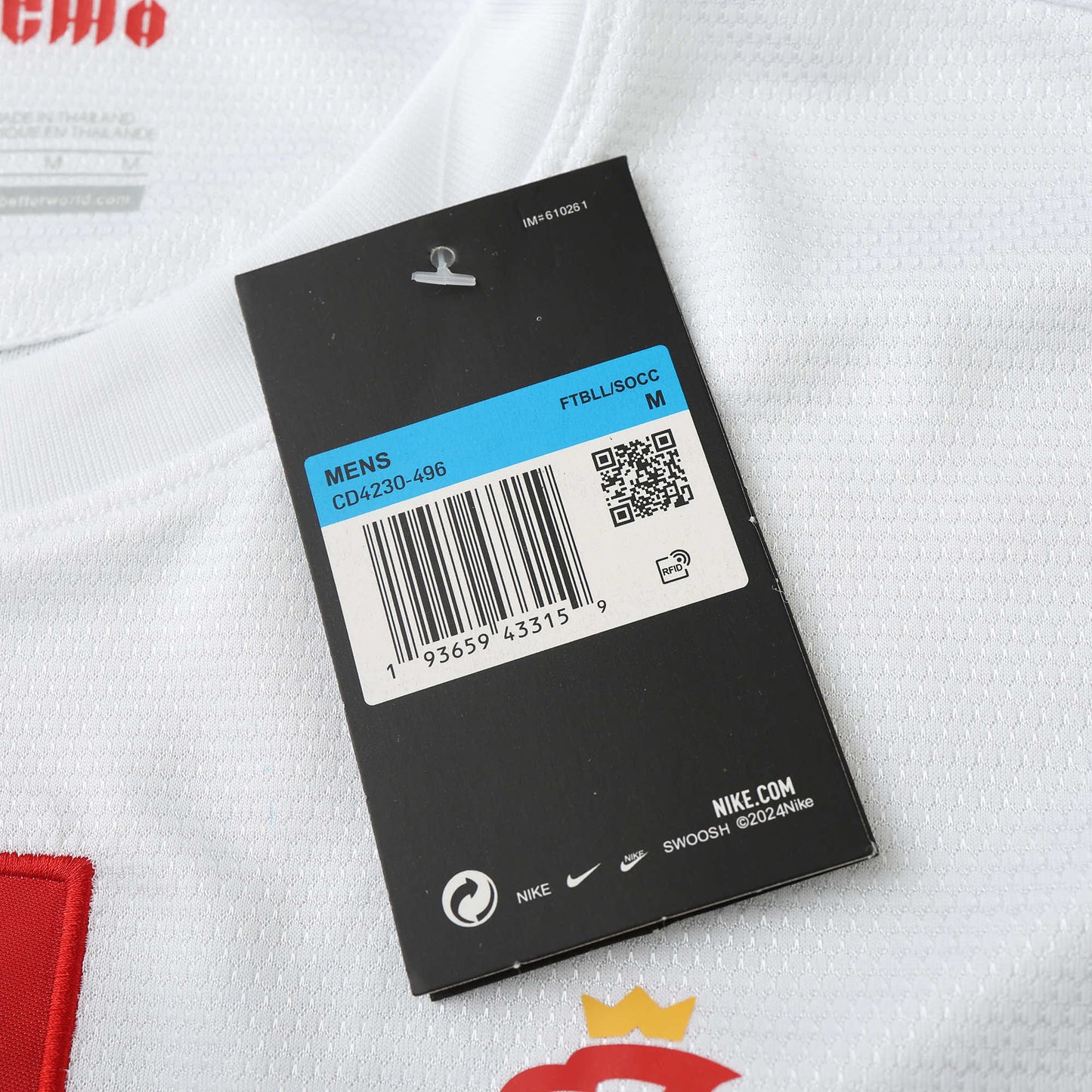 Poland 2012/23 Home Jersey - Retro Edition