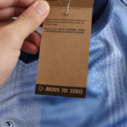 Tottenham 2024/25 Away Jersey - Fan Edition - The Jersey Vault