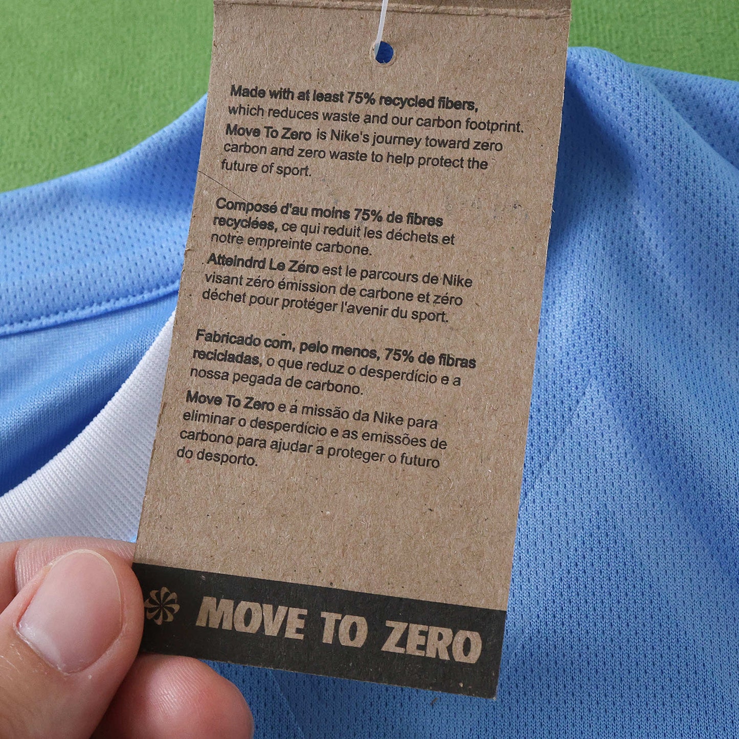 Uruguay 2025/26 Home Jersey - Fan Edition