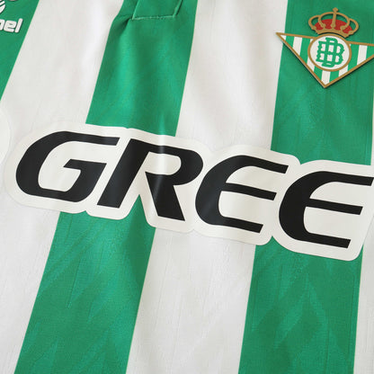 Real Betis 2024/25 Home Jersey - Fan Edition