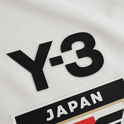 Japan 2024/25 Away Jersey - Fan Edition