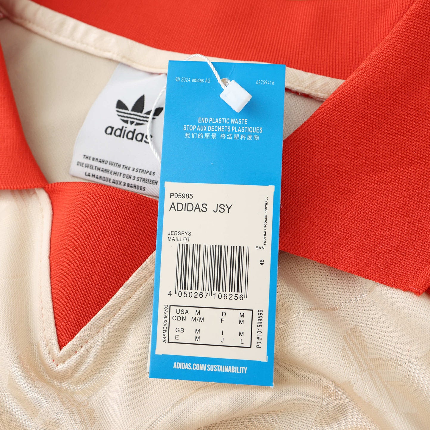 Bayern Munich 2024/25 Longsleeved Away Commemorative Jersey - Special Edition