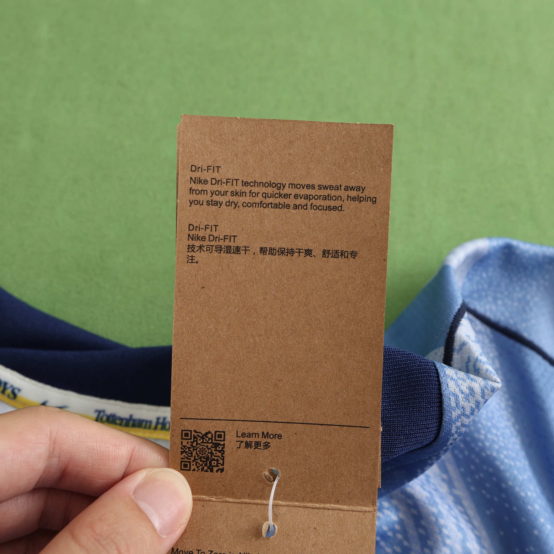 Tottenham 2024/25 Away Jersey - Fan Edition - The Jersey Vault