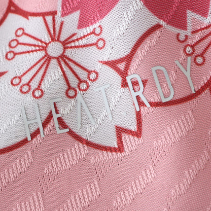 Japan 2024/25 Cherry Blossom Jersey - Special Edition