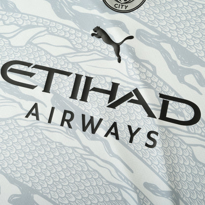 Manchester City 2023/24 Year of the Loong Home Jersey - Special Edition - The Jersey Vault