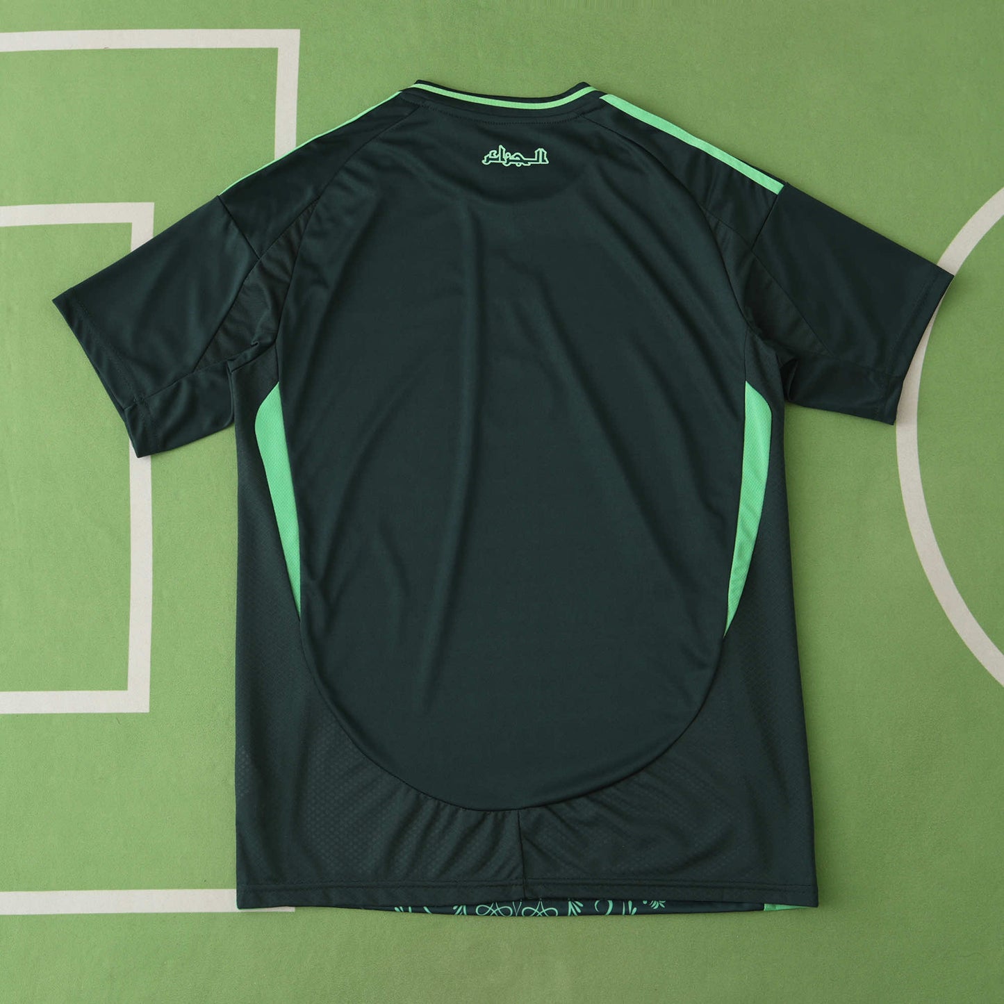 Algeria 2024/25 Away Jersey - Fan Edition