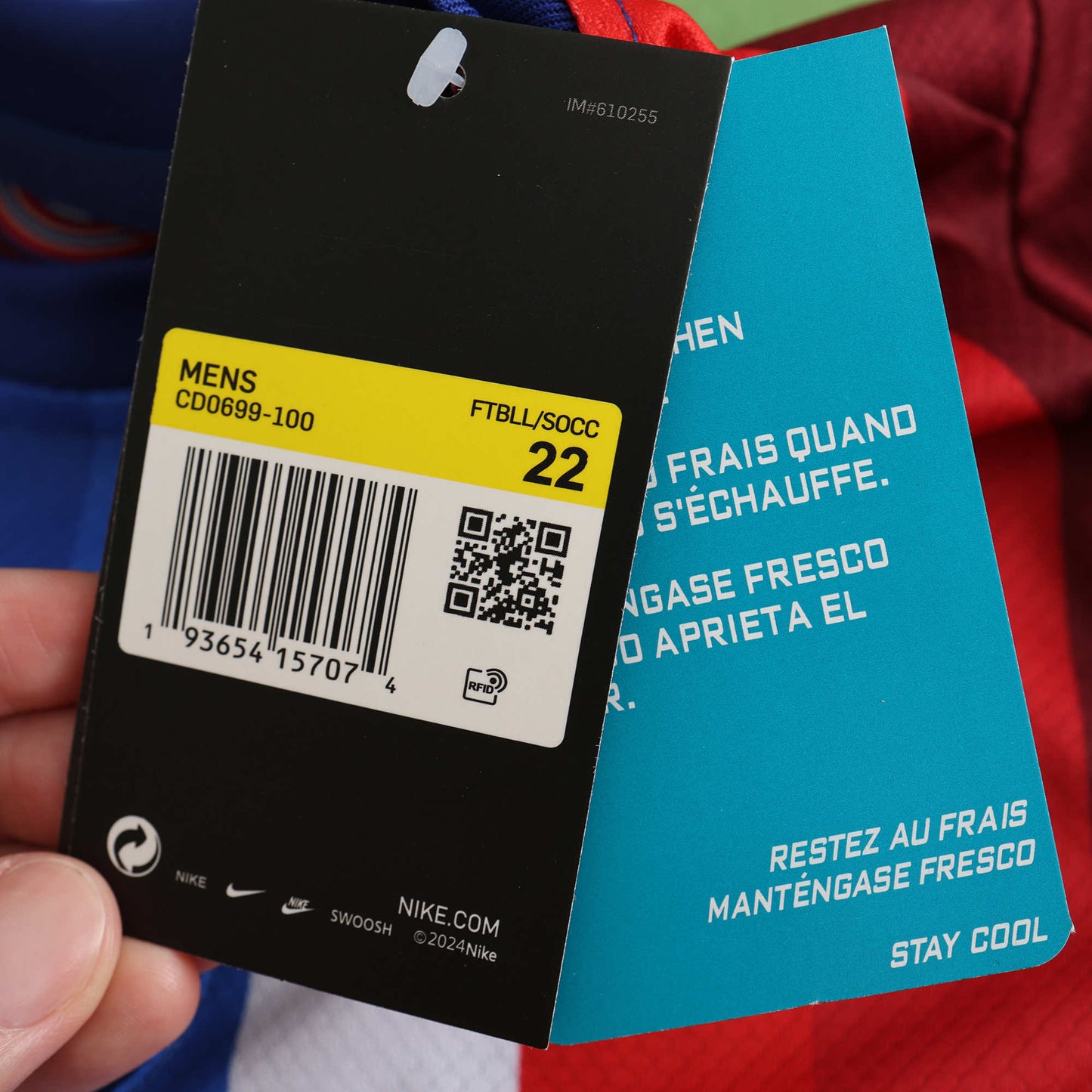 UEFA Norway 2024/25 Home Kit - Fan Edition (Kids)