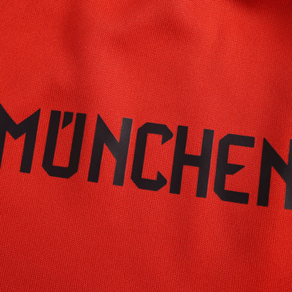 Bayern Munich 2024/25 Home Jersey - Fan Edition (Kids)