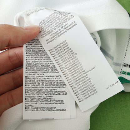 Nigeria 2024/25 Away Jersey - Fan Edition