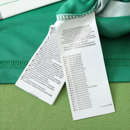 Nigeria 2024/25 Home Jersey - Fan Edition