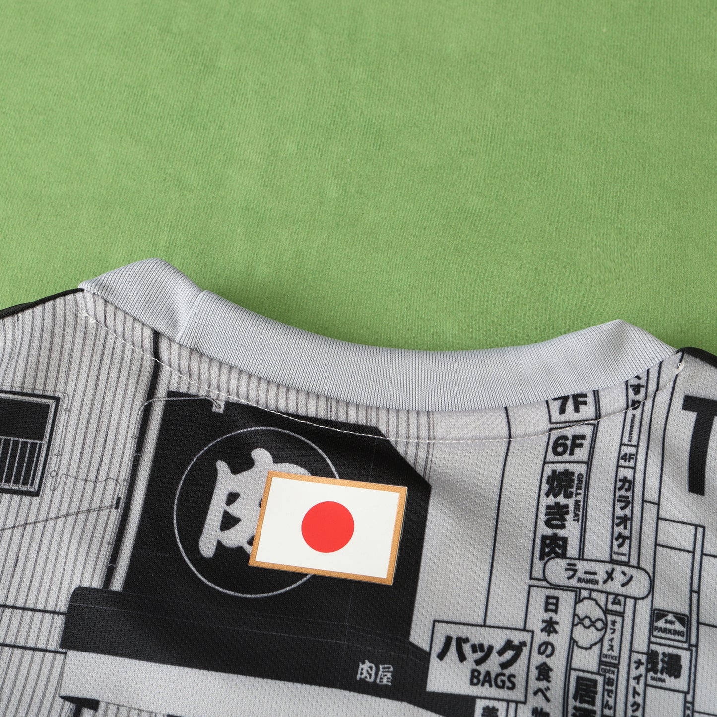Japan 2024/25 Tokyo City Jersey - Special Edition