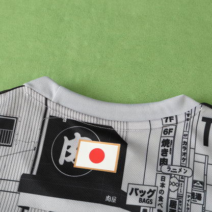 Japan 2024/25 Tokyo City Jersey - Special Edition