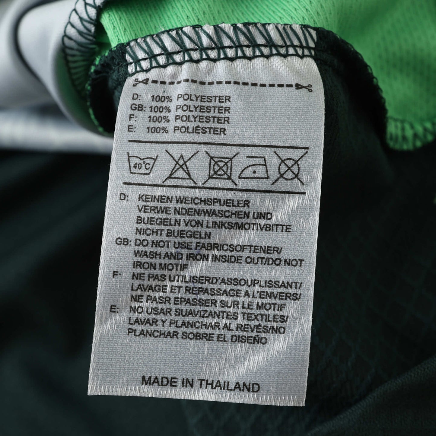 Algeria 2024/25 Away Jersey - Fan Edition