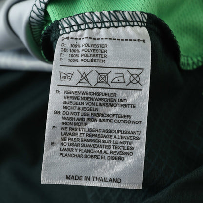 Algeria 2024/25 Away Jersey - Fan Edition