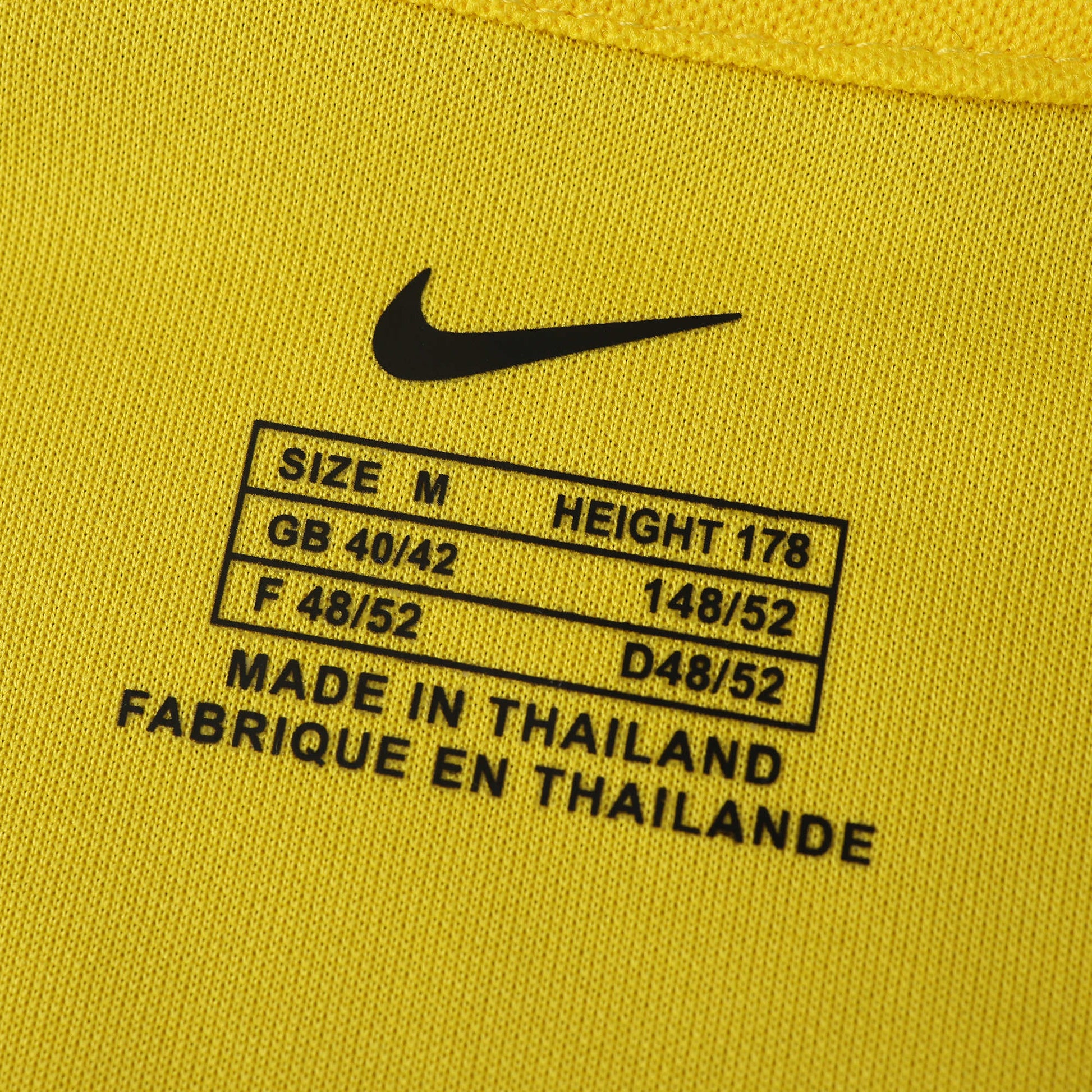 Brazil 2002/03 Home Jersey - Retro Edition - The Jersey Vault