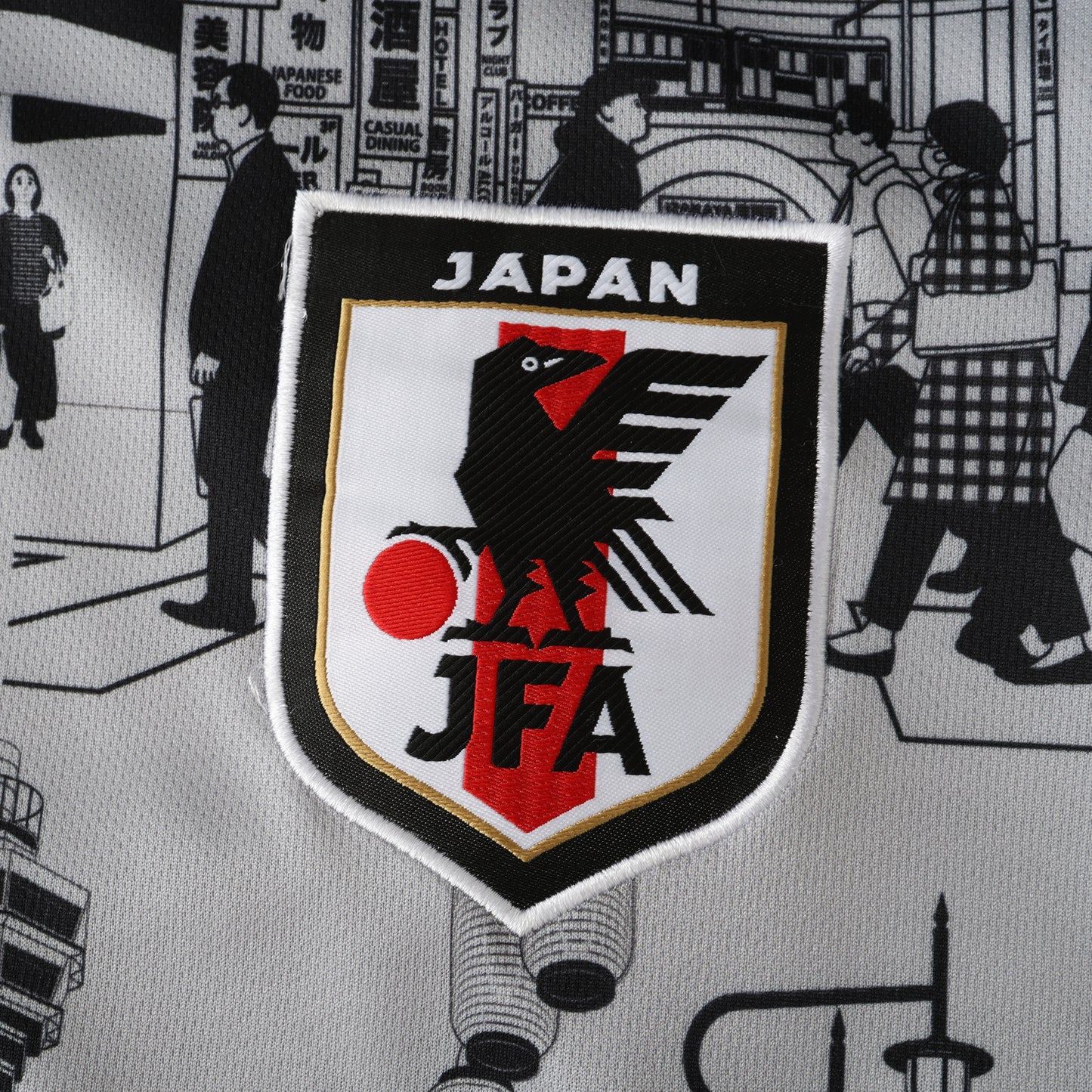 Japan 2024/25 Tokyo City Jersey - Special Edition