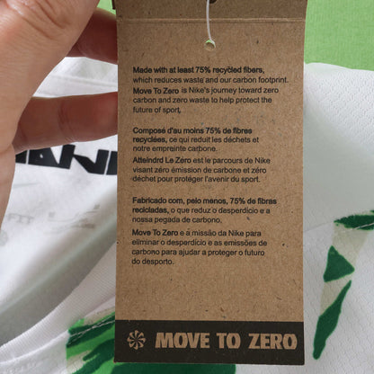 Nigeria 2025/26 Home Jersey - Fan Edition