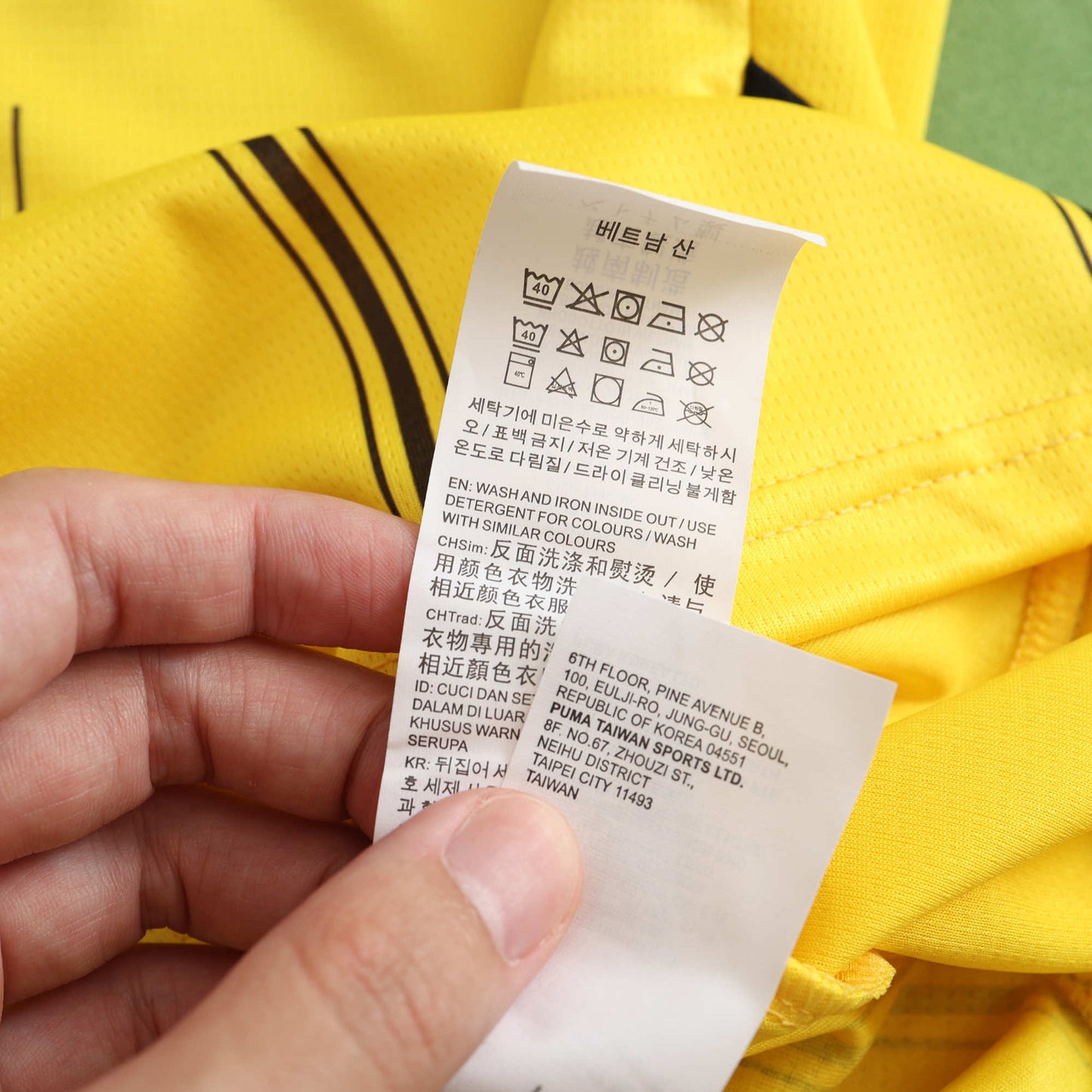 Borussia Dortmund 2024/25 Home Jersey - Fan Edition