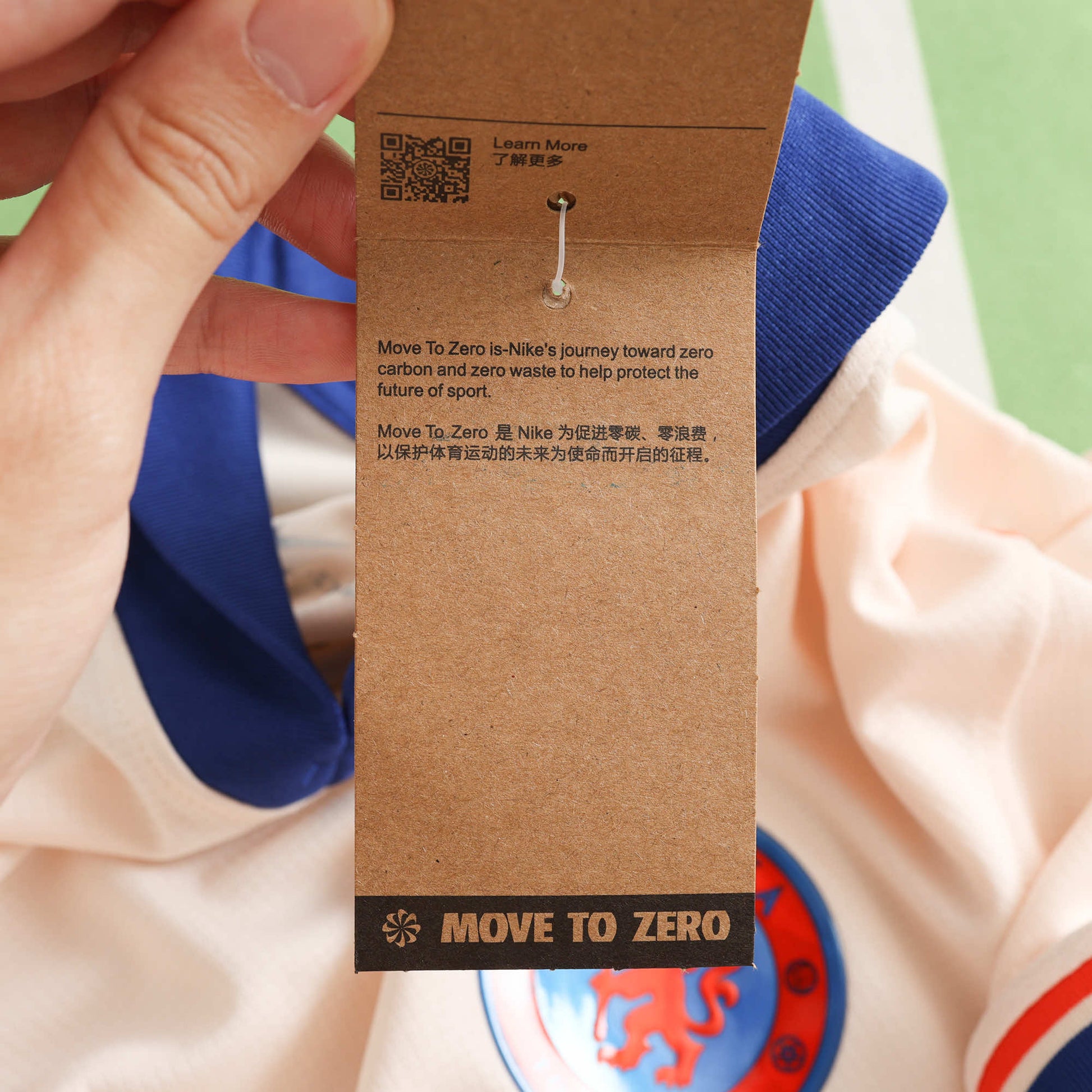 Chelsea 2024/25 Away Jersey - Fan Edition - The Jersey Vault