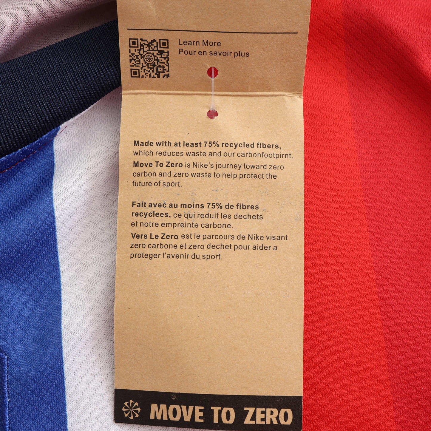 UEFA Norway 2024/25 Home Jersey - Fan Edition