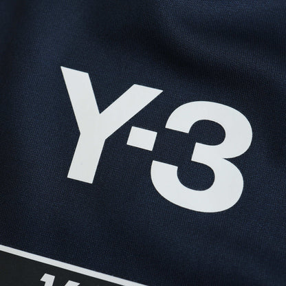 Japan 2024/25 Home Jersey - Fan Edition - The Jersey Vault