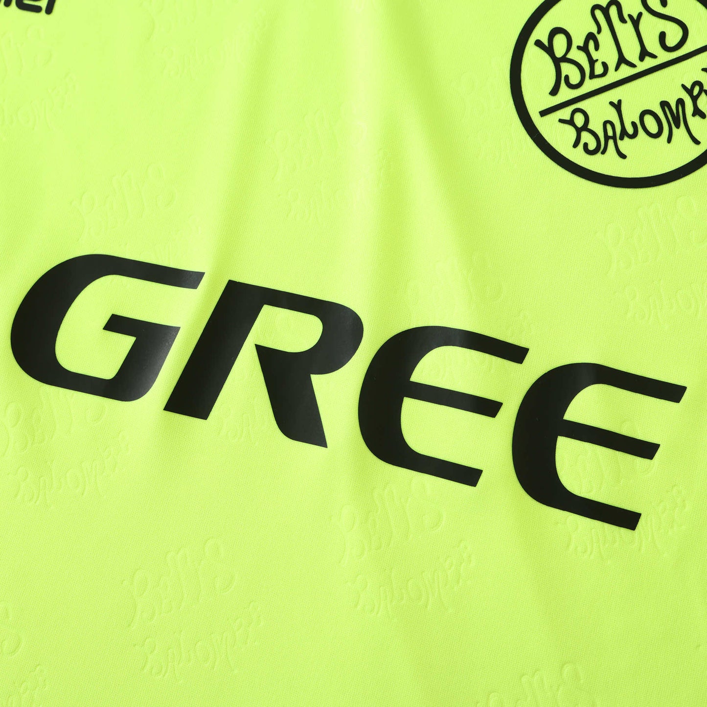 Real Betis 2024/25 Away Jersey - Fan Edition