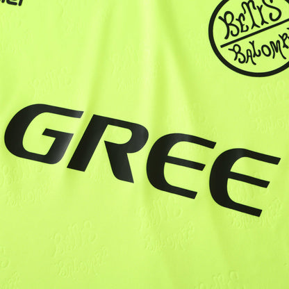 Real Betis 2024/25 Away Jersey - Fan Edition