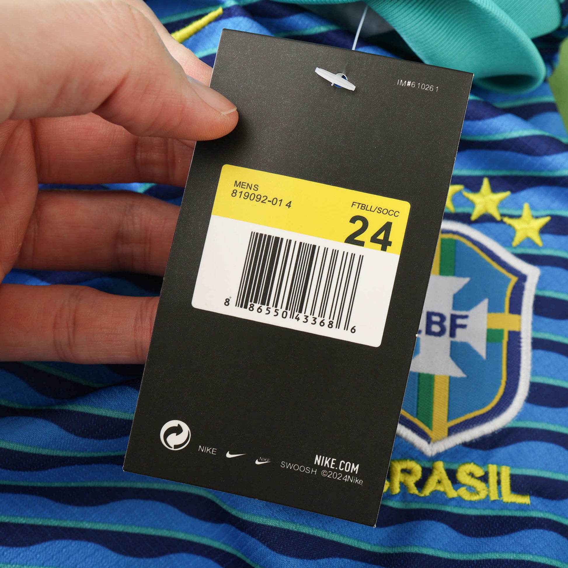 Brazil 2024/25 Away Kit - Fan Edition (Kids) - The Jersey Vault