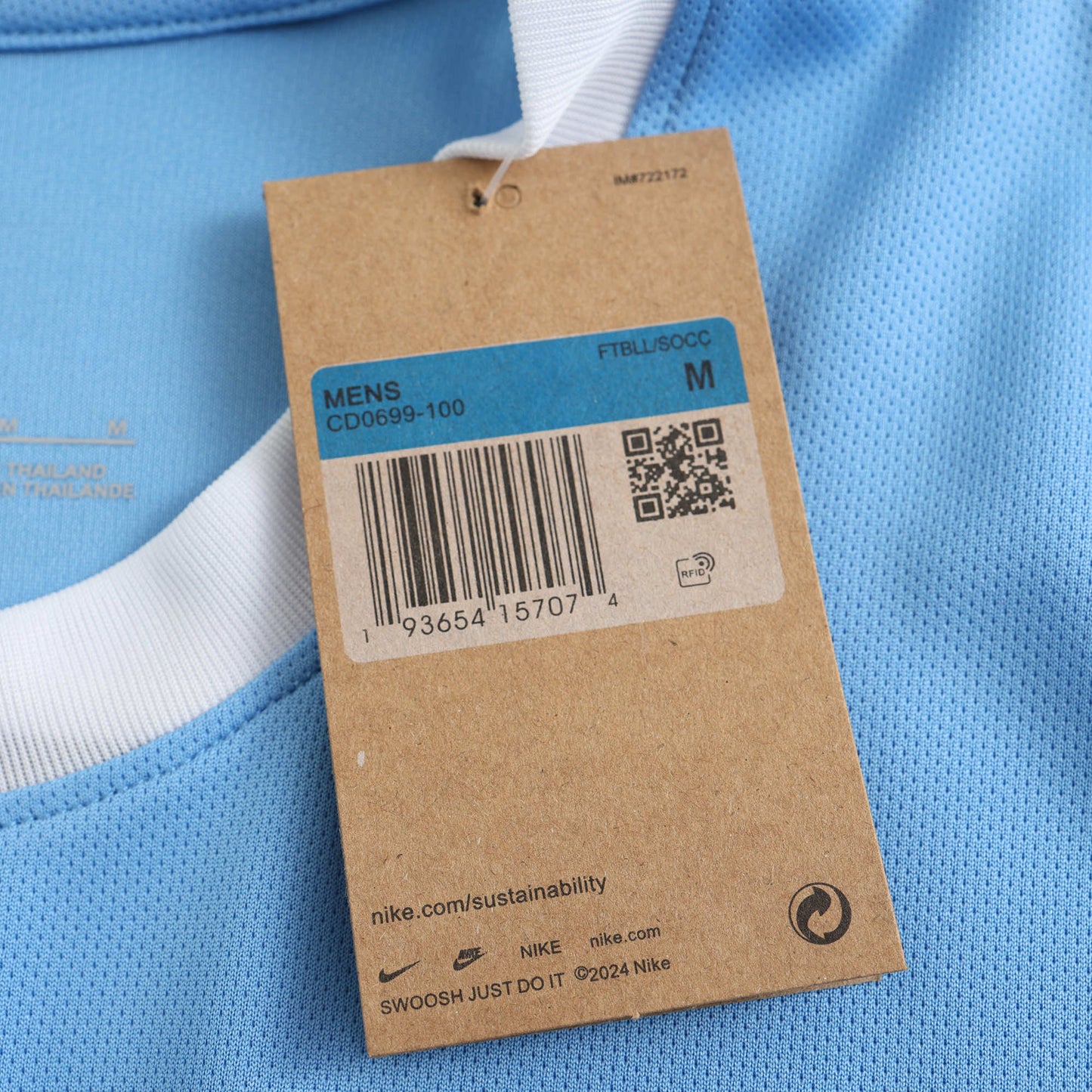 Uruguay 2023/24 Home Jersey - Fan Edition