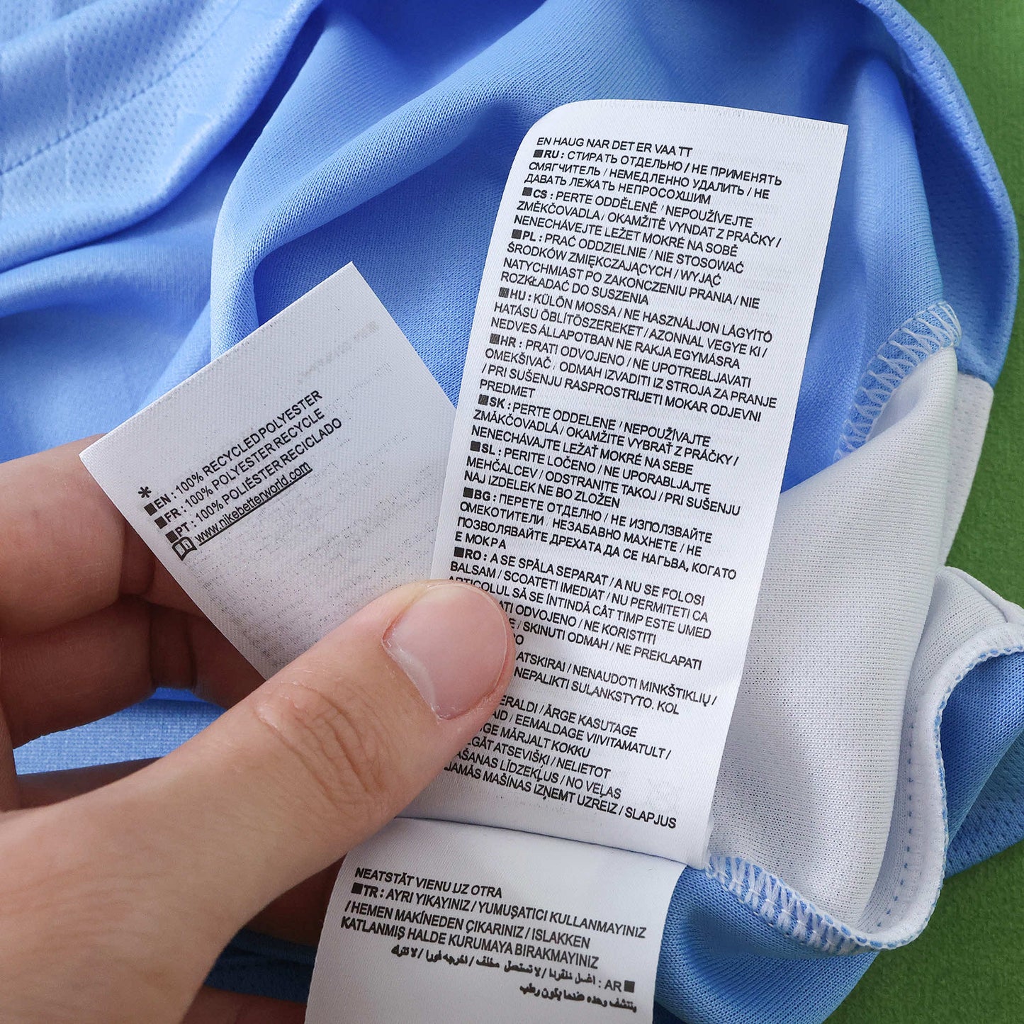 Uruguay 2025/26 Home Jersey - Fan Edition
