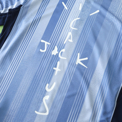 Tottenham 2024/25 Travis Scott Away Jersey - Special Edition