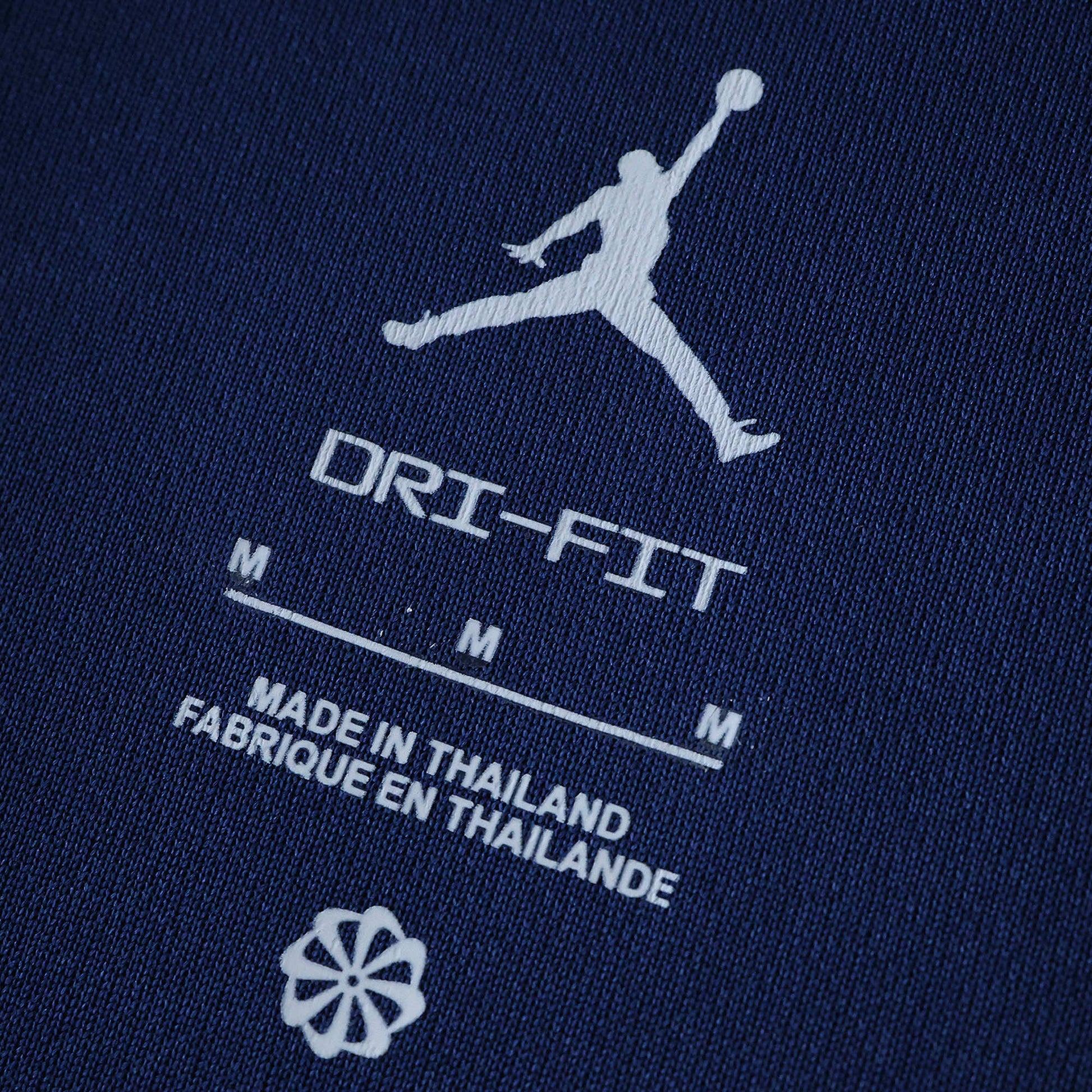 Paris Saint Germain 2024/25 Fourth Jersey - Fan Edition - The Jersey Vault