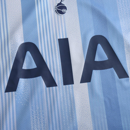 Tottenham 2024/25 Away Jersey - Fan Edition - The Jersey Vault