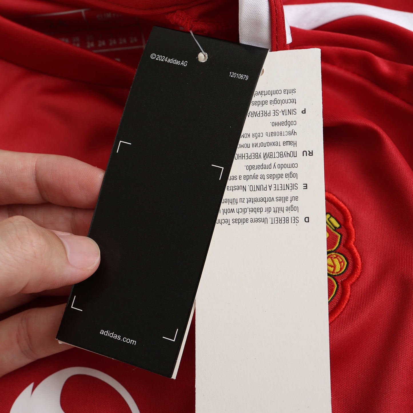 Manchester United 2024/25 Home Kit - Fan Edition (Kids)