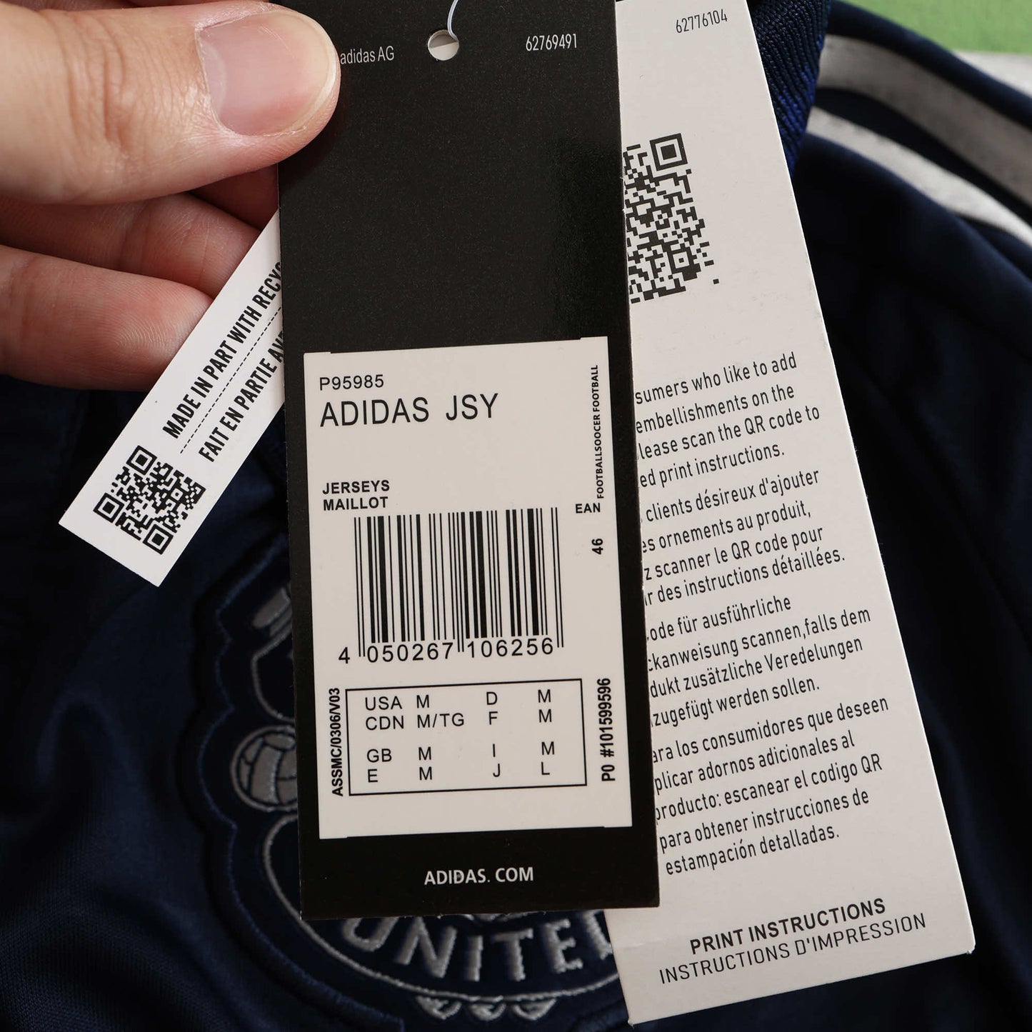 Manchester United 2024/25 Away Jersey - Fan Edition