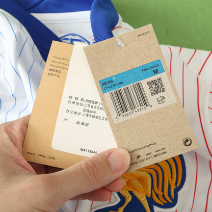 France 2024/25 Away Jersey - Fan Edition - The Jersey Vault