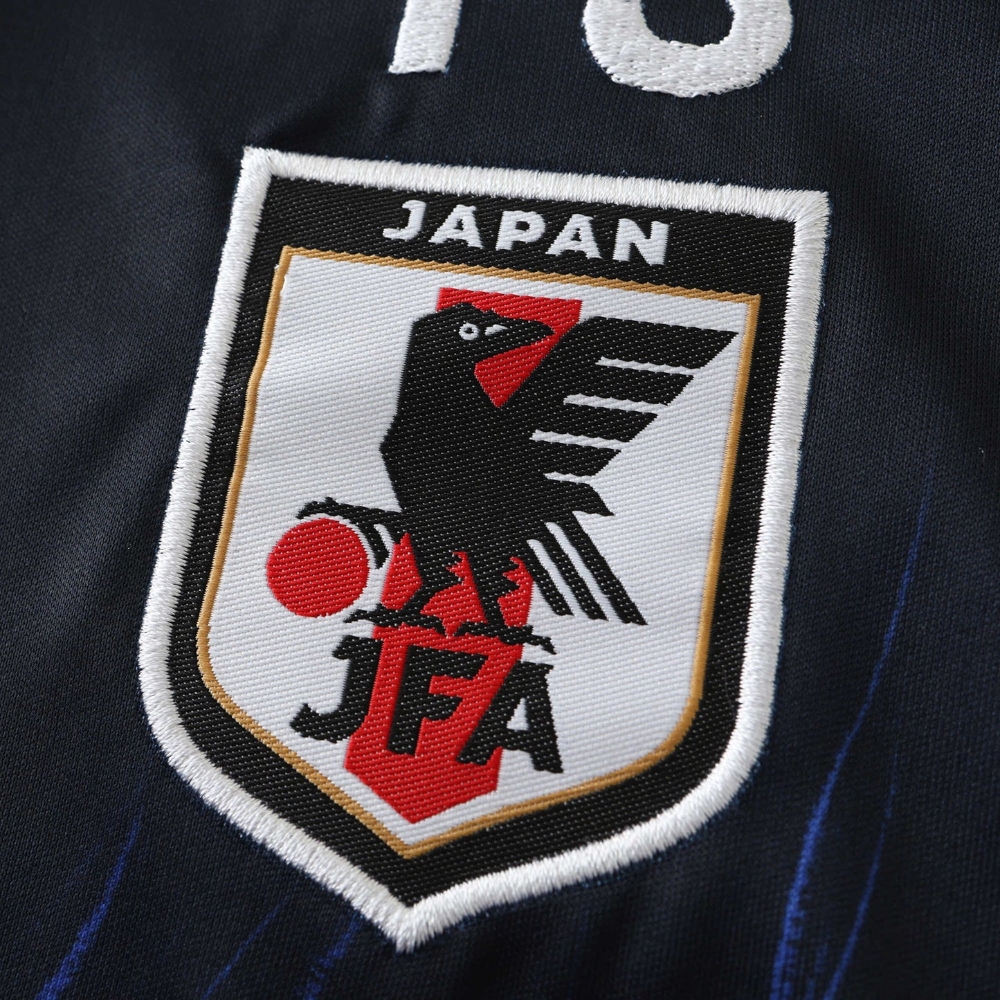 Japan 2024/25 Home Kit - Fan Edition (Kids)