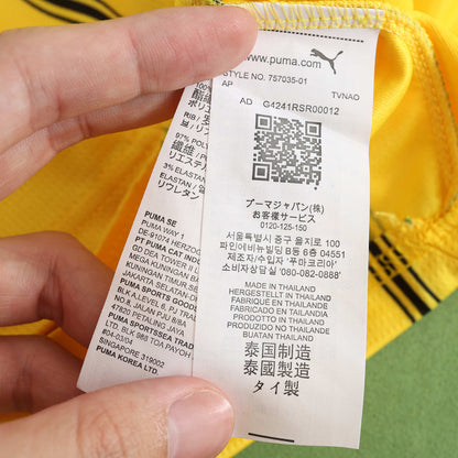 Borussia Dortmund 2024/25 Home Kit - Fan Edition (Kids)