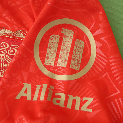 Bayern Munich 2024/25 125th Anniversary Jersey - Special Edition (Kids)