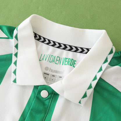 Real Betis 2024/25 Home Jersey - Fan Edition