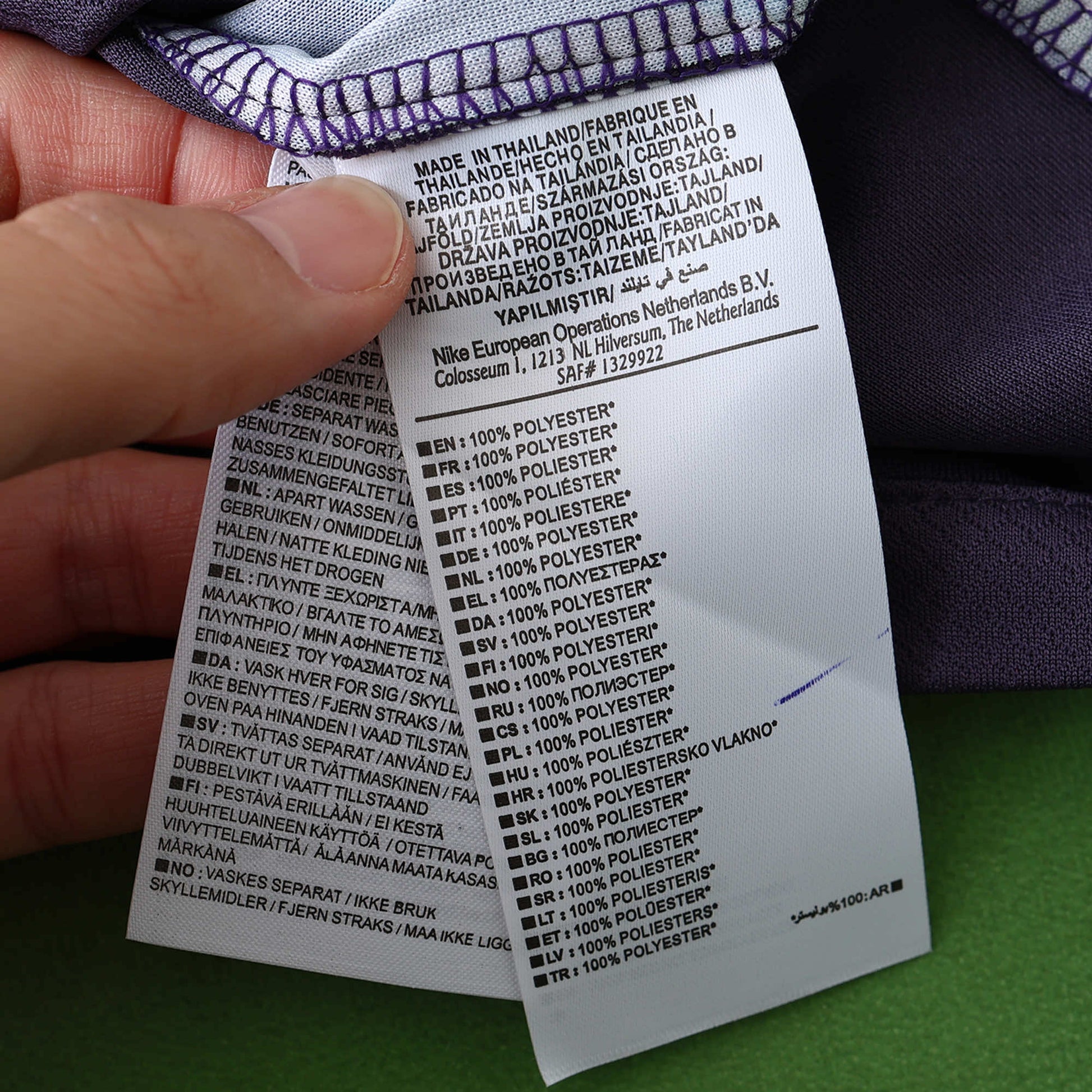 England 2024/25 Away Jersey - Fan Edition - The Jersey Vault