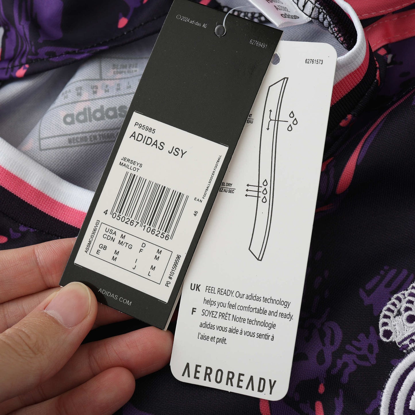 Real Madrid 2024/25 Orchid Jersey - Special Edition