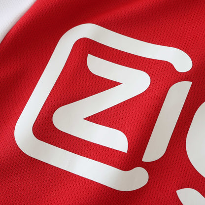 AFC Ajax  2024/25 Home Jersey - Fan Edition