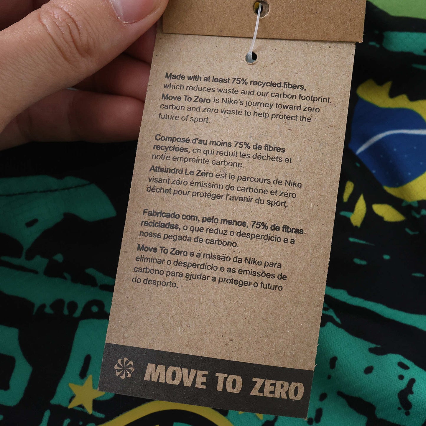 Brazil 2025/26 Green Towers Jersey - Special Edition
