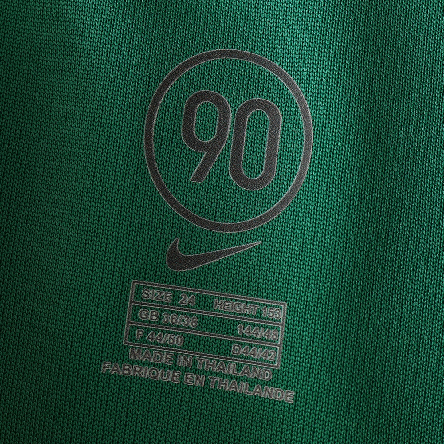Brazil 2003/04 Home Kit- Retro Edition (Kids) - The Jersey Vault