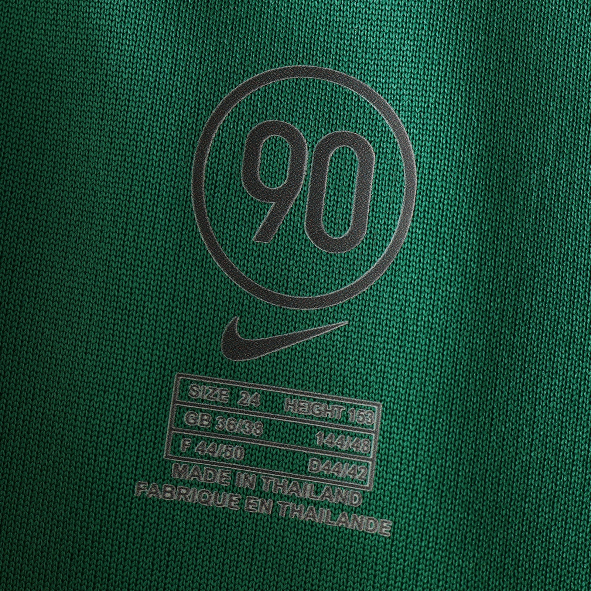 Brazil 2003/04 Home Kit- Retro Edition (Kids) - The Jersey Vault