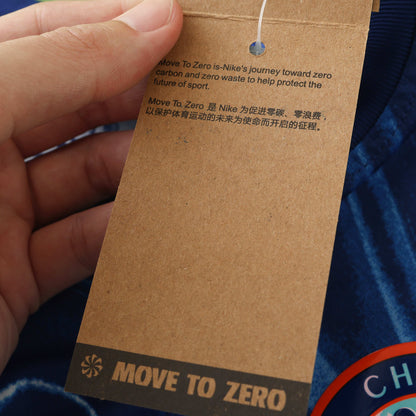 Chelsea 2024/25 Home Jersey - Fan Edition - The Jersey Vault