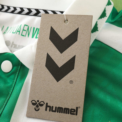 Real Betis 2024/25 Home Jersey - Fan Edition