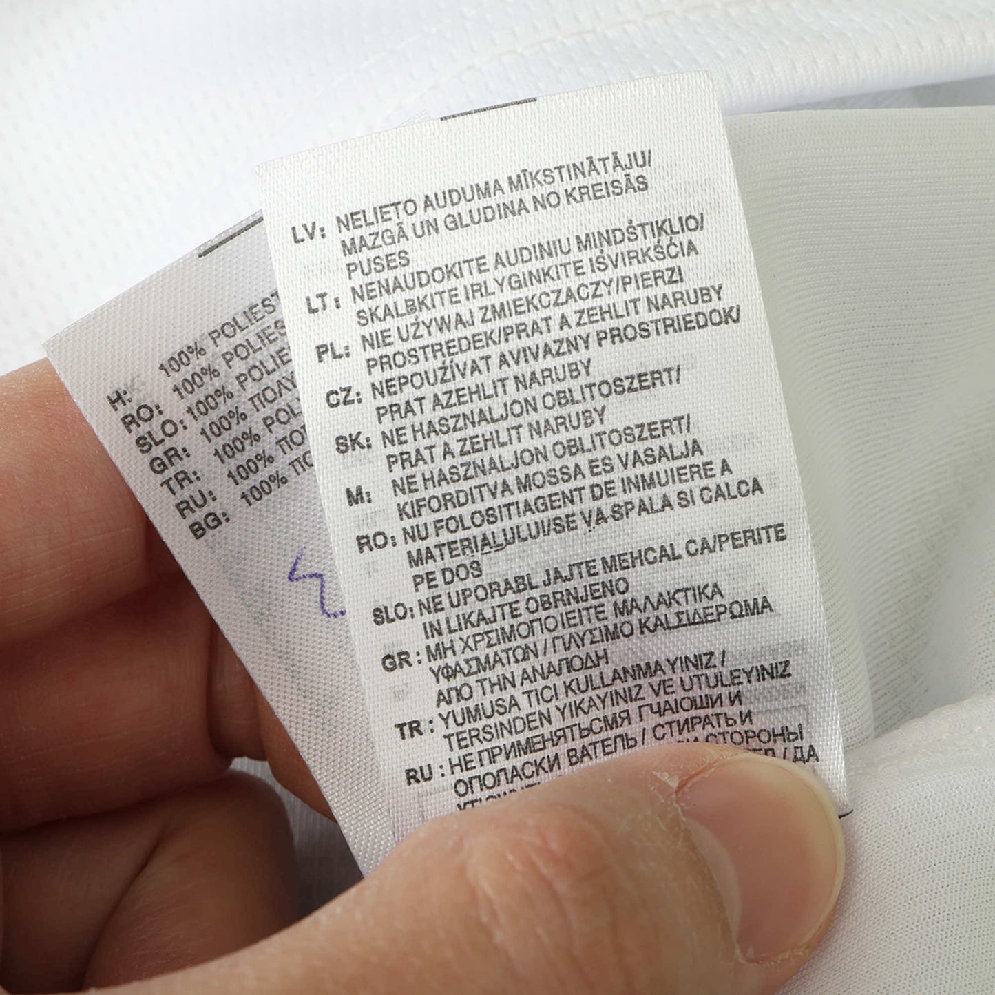 Uruguay 2024/25 White Commemorative Jersey - Special Edition