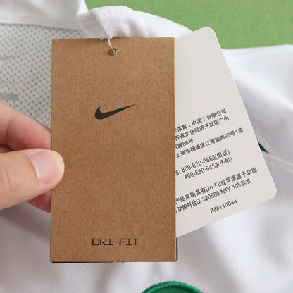 Sporting CP 2024/25 Away Jersey - Fan Edition